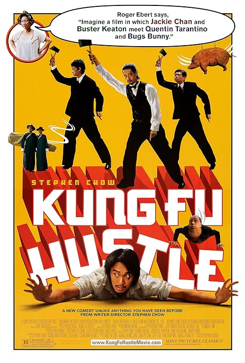 Kung Fu Hustle